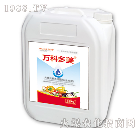 大量元素水溶肥料（生根肥）-萬(wàn)科多美-萬(wàn)科