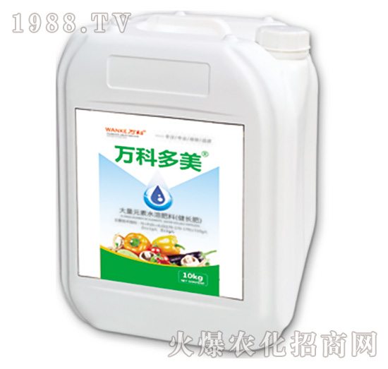 大量元素水溶肥料（健長肥）-萬科多美-萬科