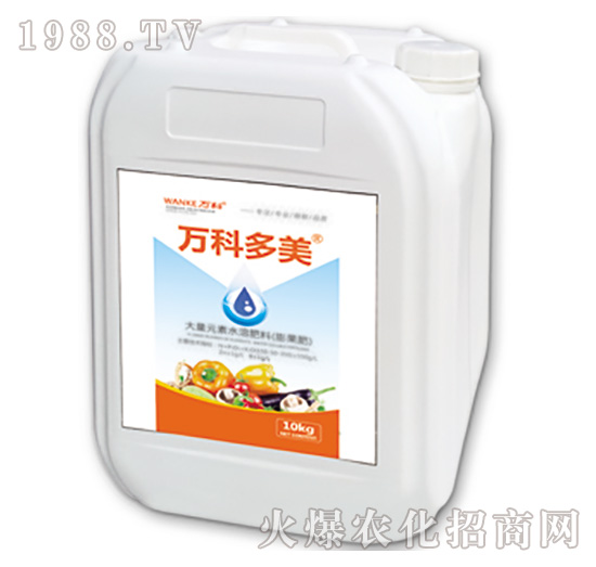 大量元素水溶肥料（膨果肥）-萬科多美-萬科