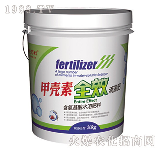甲殼素有效滴灌肥-萬科