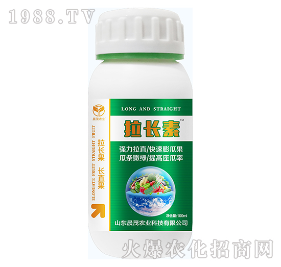 拉長素-晨茂農(nóng)業(yè)