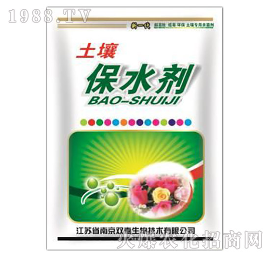 土壤保水劑-雙嘉生物