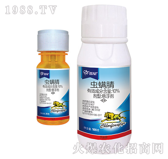 10%蟲(chóng)螨腈-鑫星