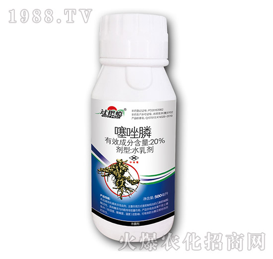 20%����좣�500������-����