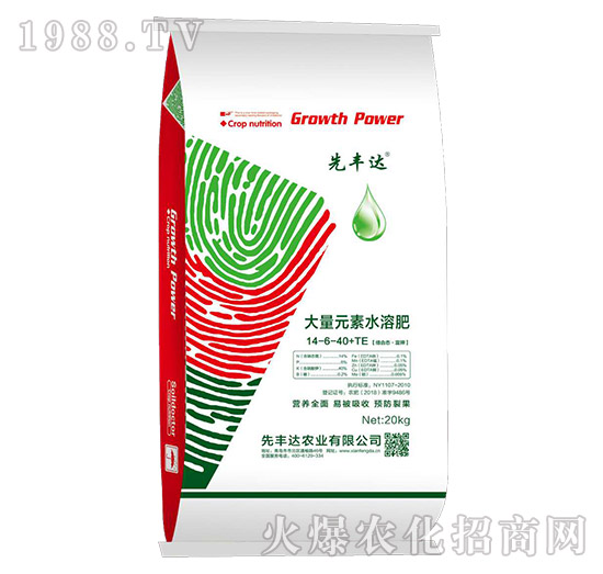 大量元素水溶肥料14-6-40+TE-先豐達