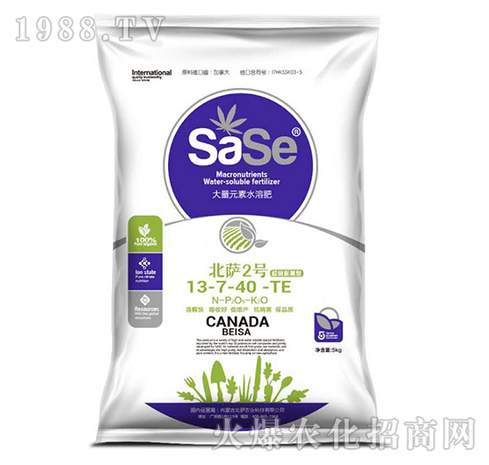 大量元素水溶肥料13-7-40+TE-北薩2號(hào)