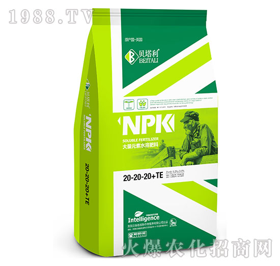 大量元素水溶肥料20-20-20+TE-貝塔利