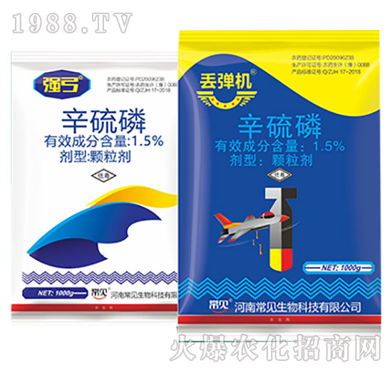 1.5%������-�G���C(j��)-��ʯ����