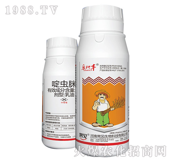 5%啶蟲(chóng)脒-奧地豐-金石化工