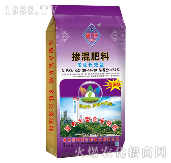 多肽長效型摻混肥料30-14-10-魯化