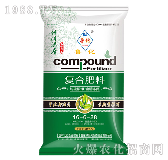 ����������⛏ͺϷ���16-6-28-����