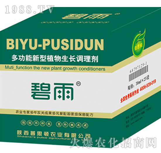 �๦������ֲ�����L�{(di��o)�턩-����-��˼�D�r(n��ng)�I(y��)