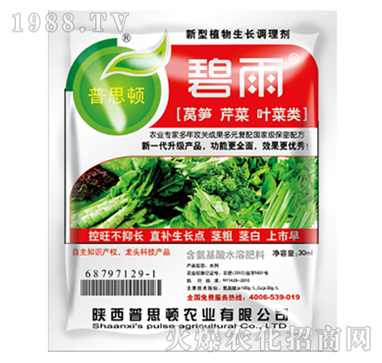 �n�S�۲��~�����L(zh��ng)�{(di��o)�턩-����-��˼�D�r(n��ng)�I(y��)