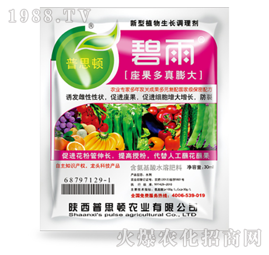 �����������-����-��˼�D�r�I(y��)