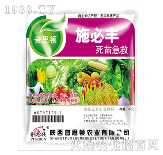 ���缱��-ʩ���S-��˼�D�r(n��ng)�I(y��)