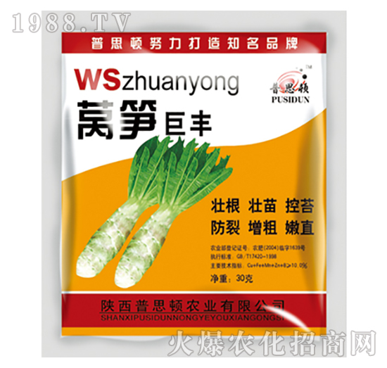 �n�S���S-��˼�D�r(n��ng)�I(y��)