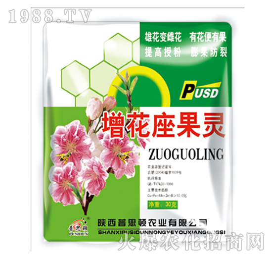 ���������`-��˼�D�r�I(y��)