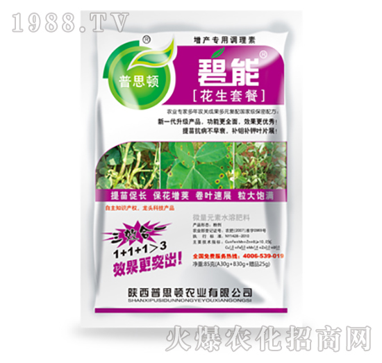 �����ײ�-����-��˼�D�r(n��ng)�I(y��)