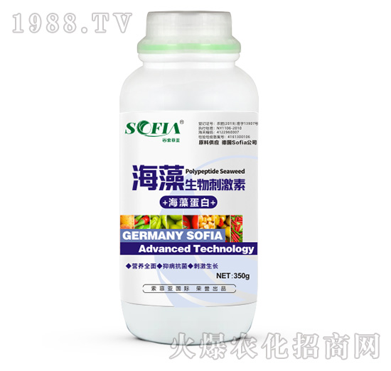 海藻生物刺激素-索菲亞