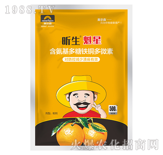 含氨基多糖鐵銅多微素-昕生魁星-美爾森