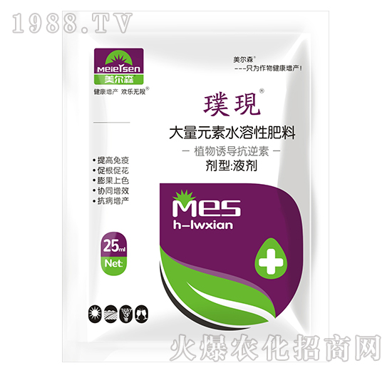 大量元素水溶肥料-璞現(xiàn)-美爾森