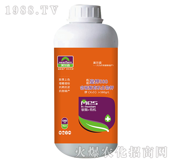 含碳酶有機(jī)生物鉀-彪能皇鉀580-美爾森