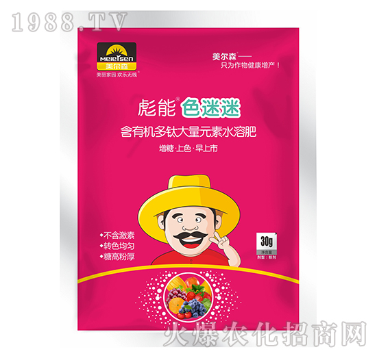 含有機多鈦大量元素水溶肥-彪能色迷迷-美爾森