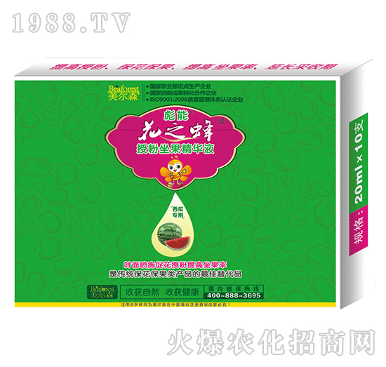 西瓜專(zhuān)用授粉坐果精華液-花之蜂-美爾森