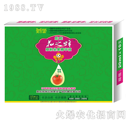番茄專用授粉坐果精華液-花之蜂-美爾森