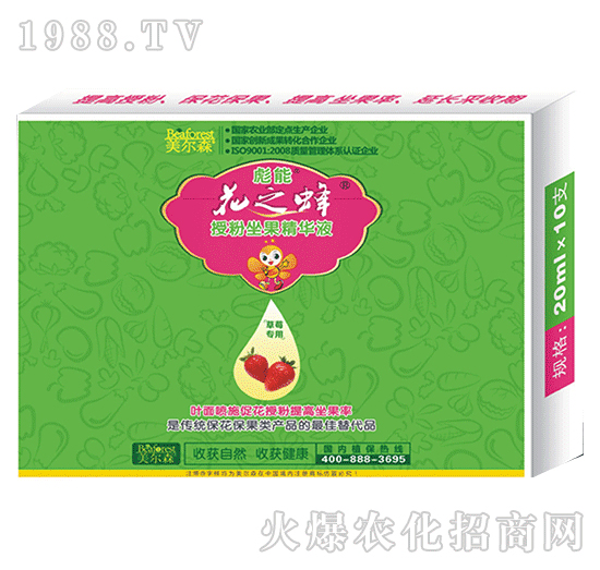 草莓專(zhuān)用授粉坐果精華液-花之蜂-美爾森