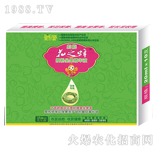 豆角專用授粉坐果精華液-花之蜂-美爾森