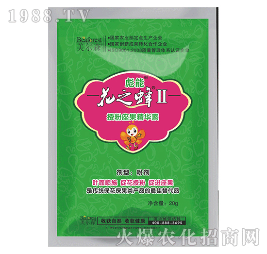 20g授粉坐果精華液-花之蜂-美爾森