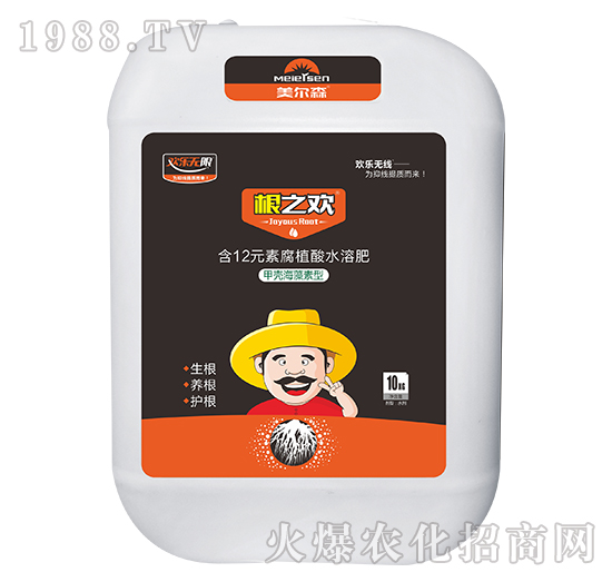 10kg含12元素腐植酸水溶肥-根之歡-美爾森