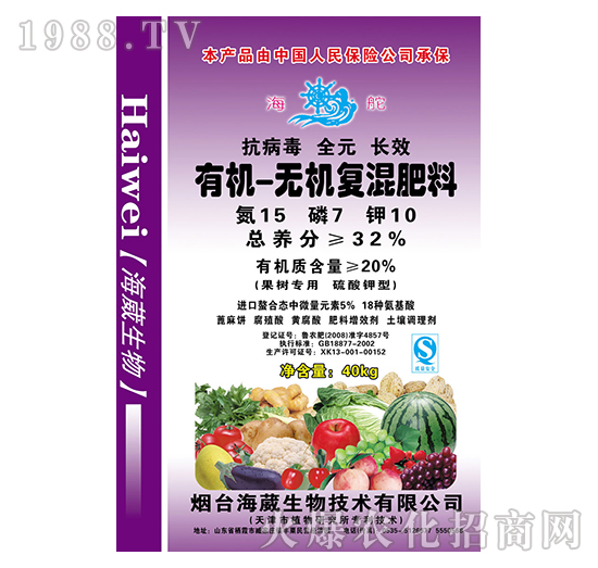 有機(jī)無機(jī)復(fù)混肥料-海舵-海葳生物