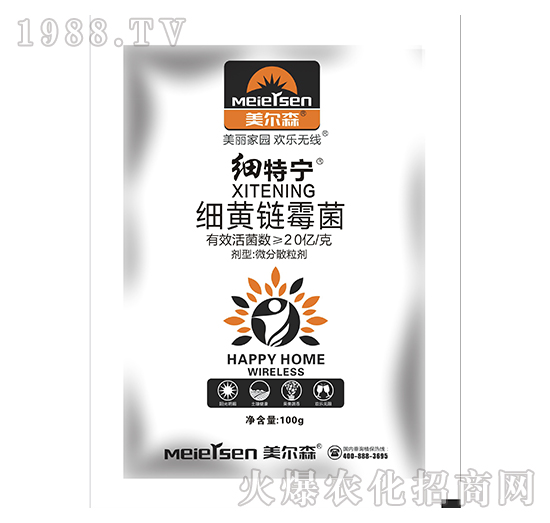 細黃鏈霉菌-細特寧-美爾森