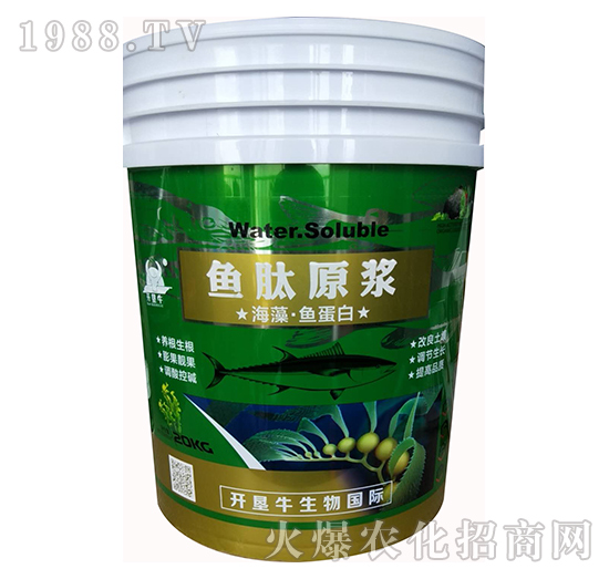 海藻·魚(yú)蛋白-魚(yú)肽原漿-開(kāi)墾牛