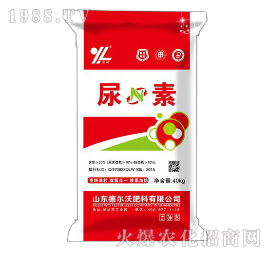 40kg尿素-龍昕-德爾沃