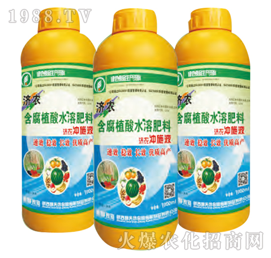 含腐植酸水溶肥料-濟農沖施液-濟農