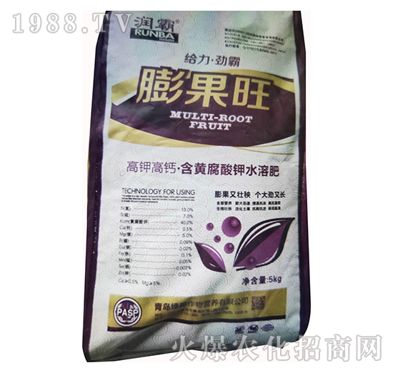 含黃腐酸鉀水溶肥-膨果旺-海法加力夫