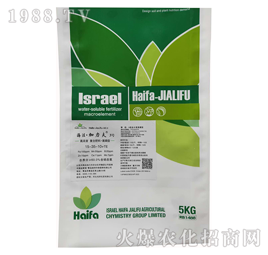 高磷型復(fù)合肥料15-35-10+TE-海法加力夫3號-海法加力夫