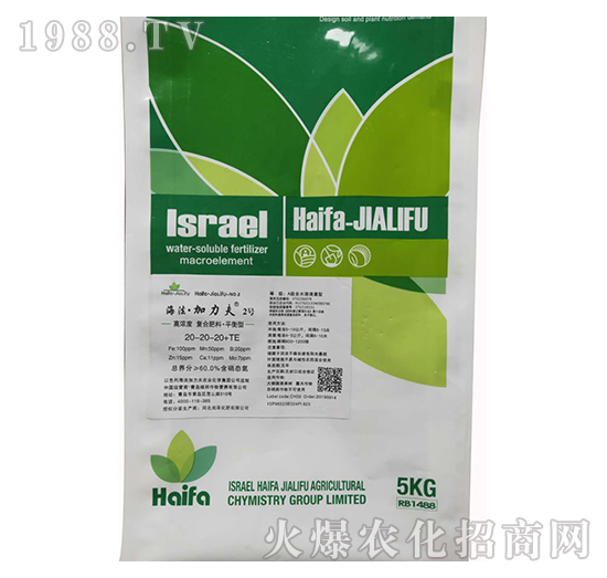 平衡型復(fù)合肥料20-20-20+TE-海法加力夫2號-海法加力夫