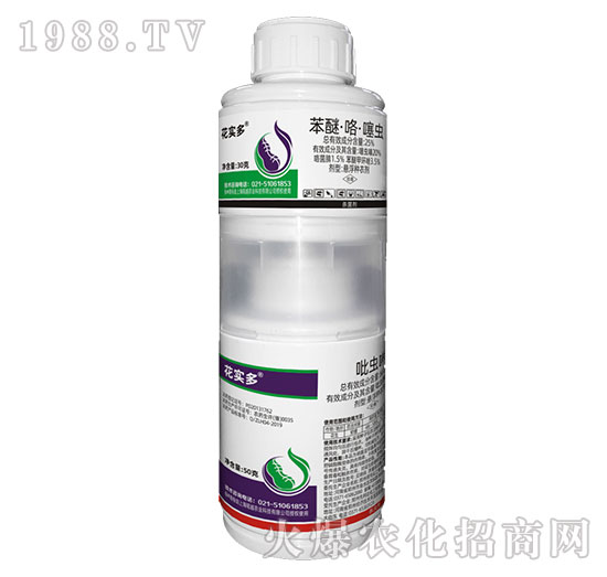 拌種劑組合套裝-花實多-銘越農(nóng)業(yè)