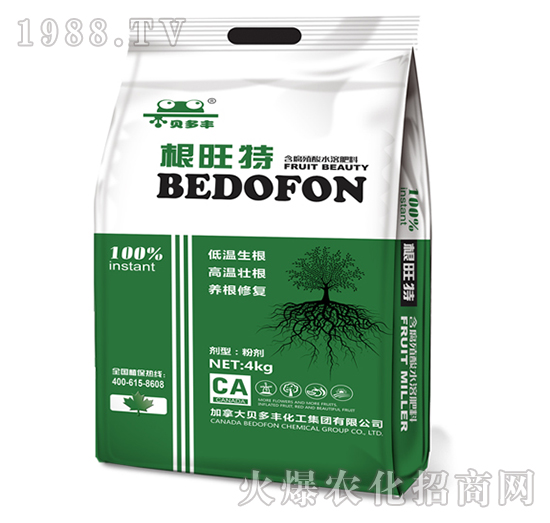 根旺特水溶肥-貝多豐