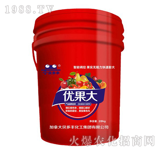 優(yōu)果大（膨果專用肥）-貝多寶
