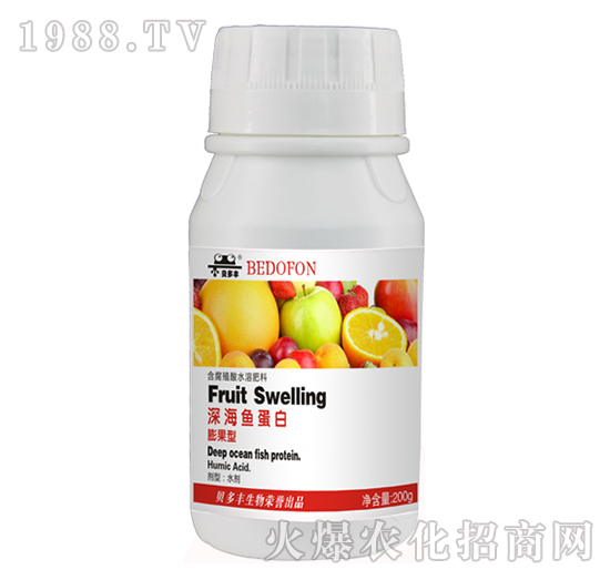 膨果型深海魚蛋白-貝多豐