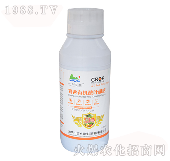 復合有機酸葉面肥-方塘1號-一畝方塘