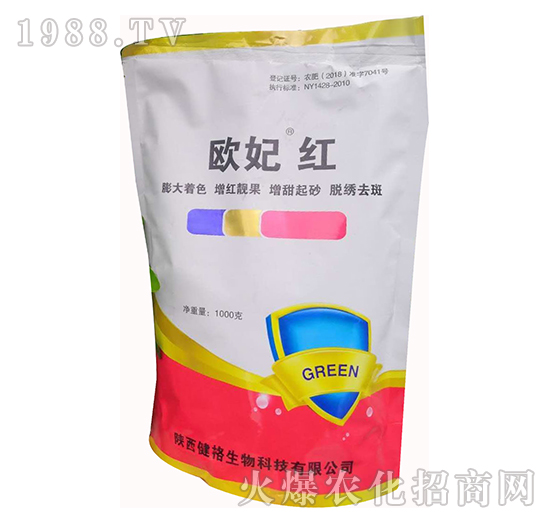 歐妃·紅-健格生物