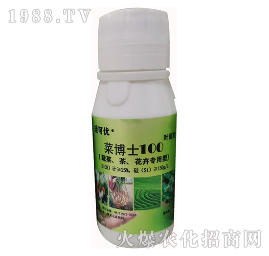 菜博士100（蔬菜、茶、花卉專用）-珪可優(yōu)-宏科啟潤(rùn)