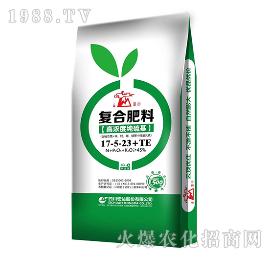 高濃度純硫基復(fù)合肥料17-5-23+TE-云頂-宏達