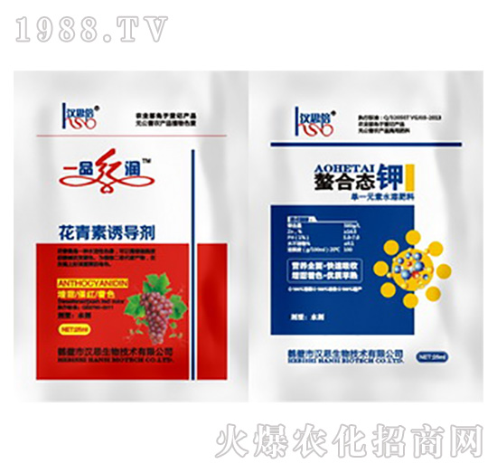 一品紅潤（花青素誘導劑）+螯合態(tài)鉀-漢思生物